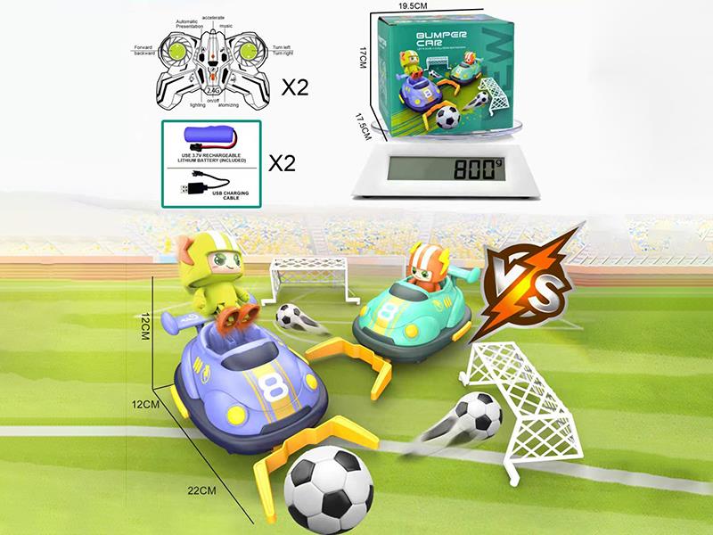 2.4G R/C Football Match  Bumper Car