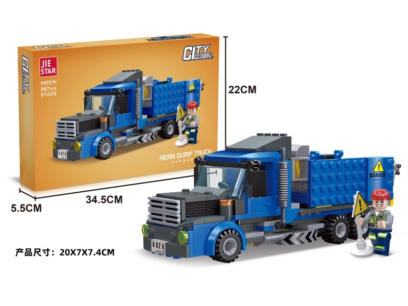 Building Blocks: 267 PCS Of Rear-Tipping Dump Trucks