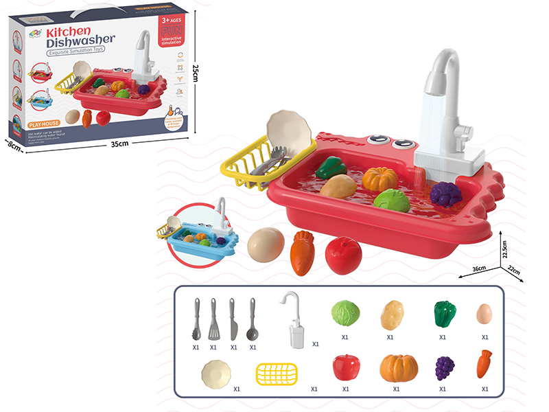 Kitchen Dishwasher (2-Color Mixed)