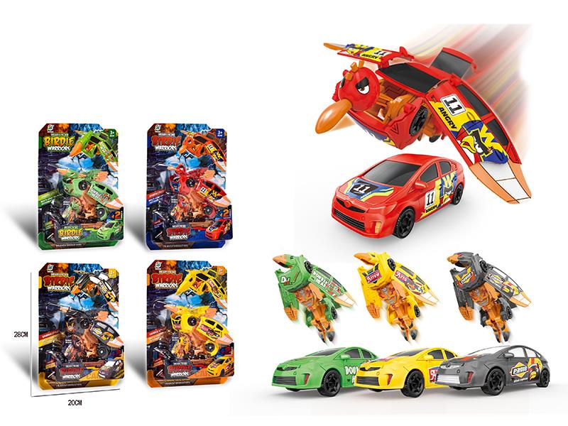 Transformation Car Robot Toy