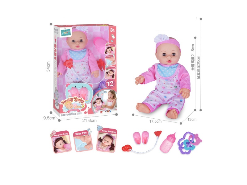 14-Inch Hollow Doll With 12-Tone Ic