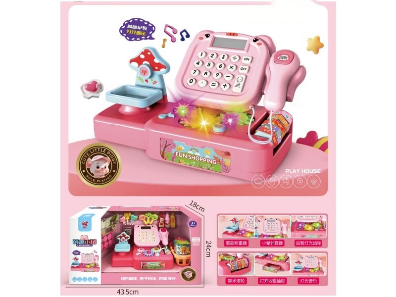 The Checkout Counter Of The Cute And Fun Early Education Supermarket