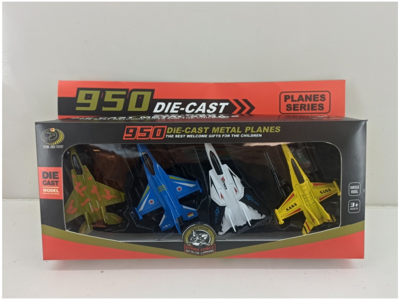 Slide Alloy Engineering Truck (4Pcs)