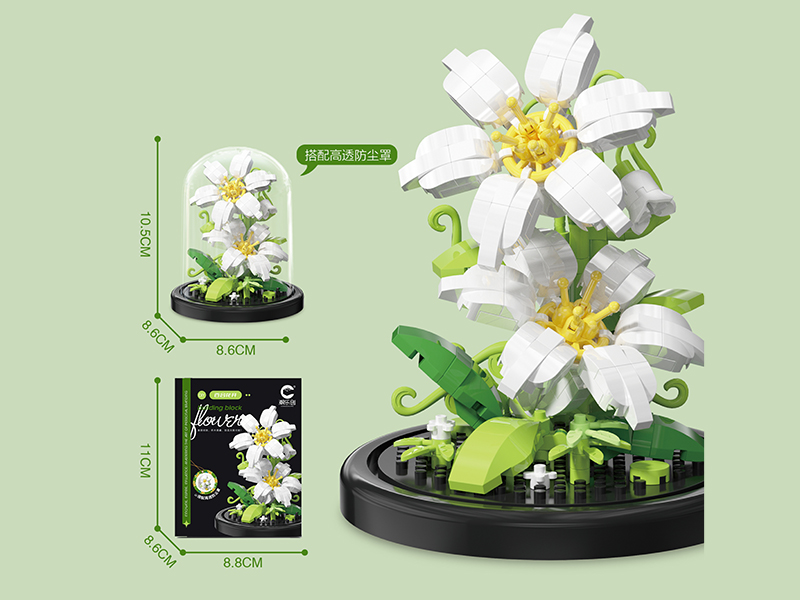 Lilies Building Blocks Flower With Dust Cover 285PCS