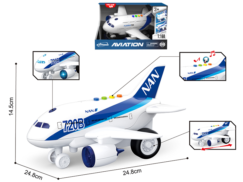 1:200 Friction Airplane(Sound And Light)