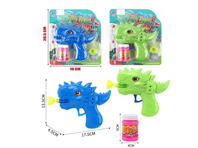 Friction Dinosaur Bubble Gun