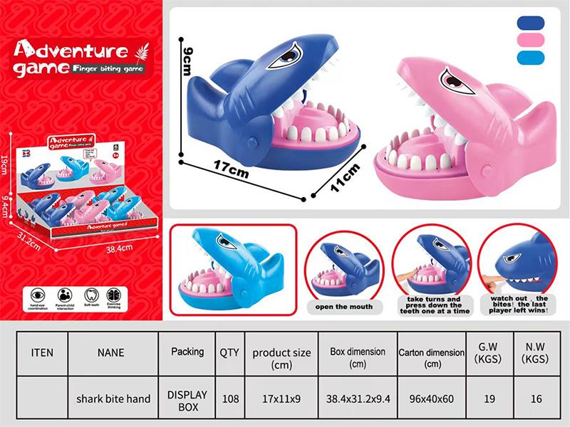 Shark Finger Biting Game 6pcs(No Music And Light)