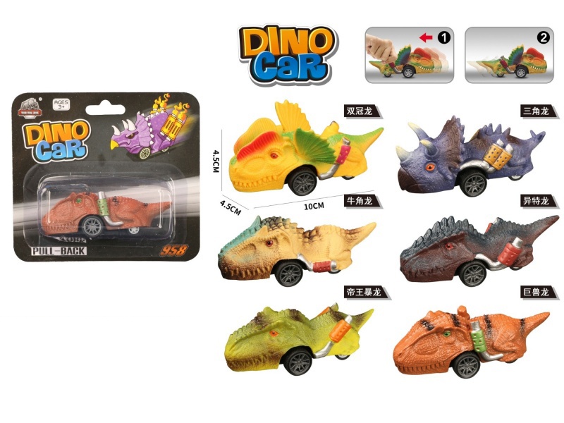 Pvc Dinosaur Pull-Back B3