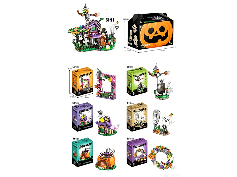 6 In 1 Halloween Haunted House Building Blocks