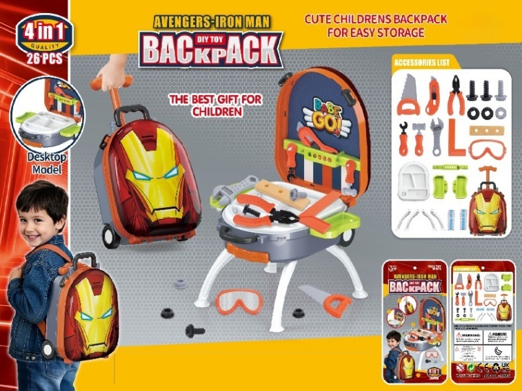 Iron Man 4-In-1 Portable Telescopic Tool Alloy Backpack Set