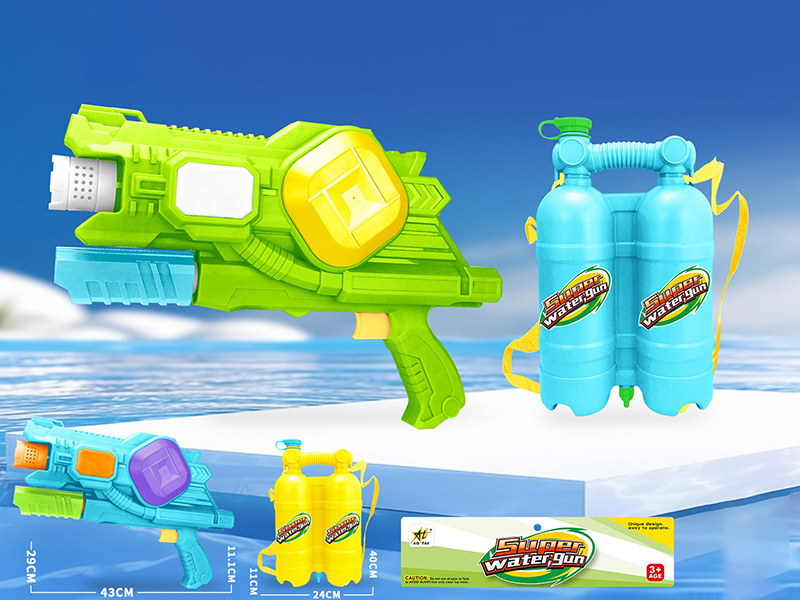 High Pressure Solid Color Backpack Water Gun
