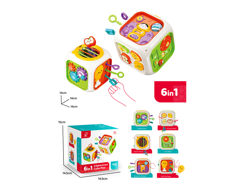6 In 1 Musical Cube