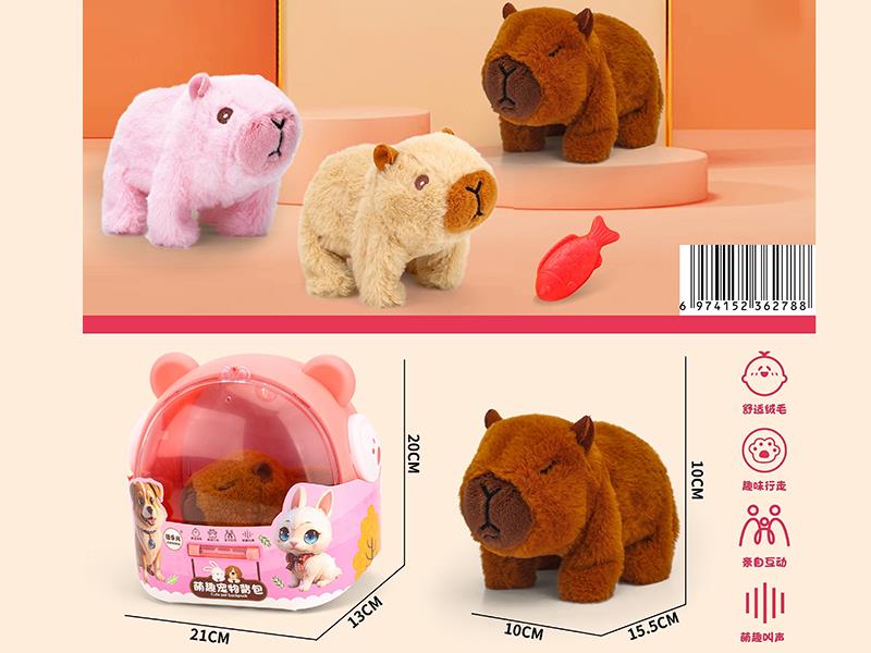 B/O Capybara Pet Backpack Set