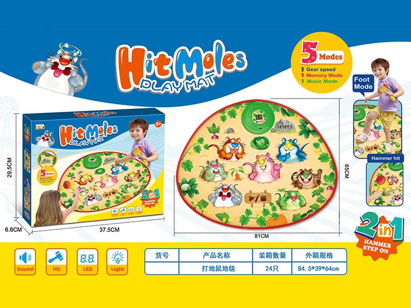 Whack-A-Mole Play Mat With Lights