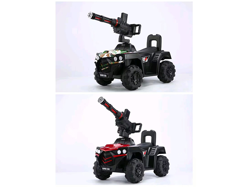 Kids' Beach Motorcycle With Gatling