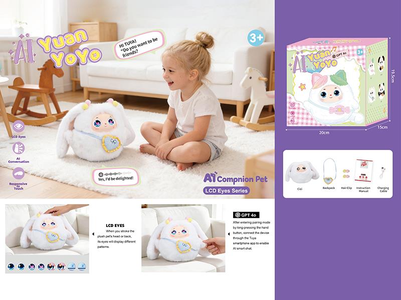 Electric Plush AI Compnion Pet Yuan YoYo(Cici)