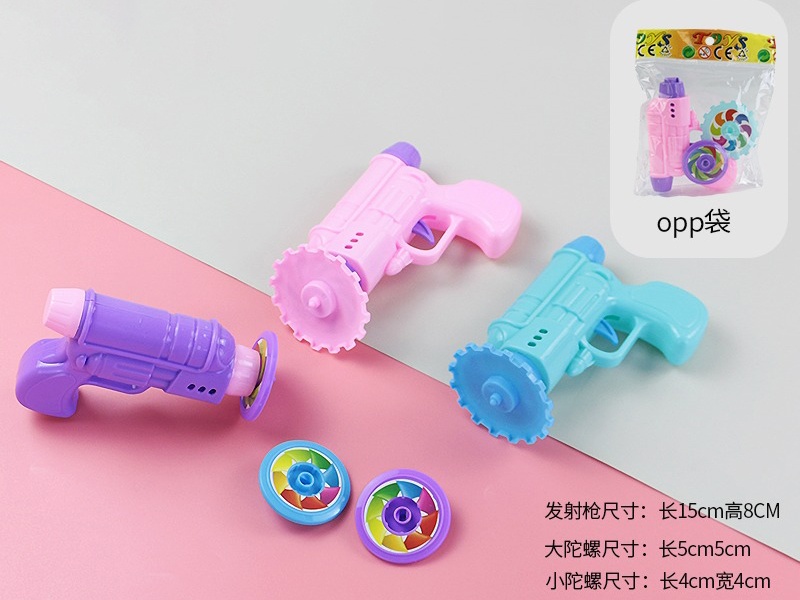 Bamboo Dragonfly Pistol