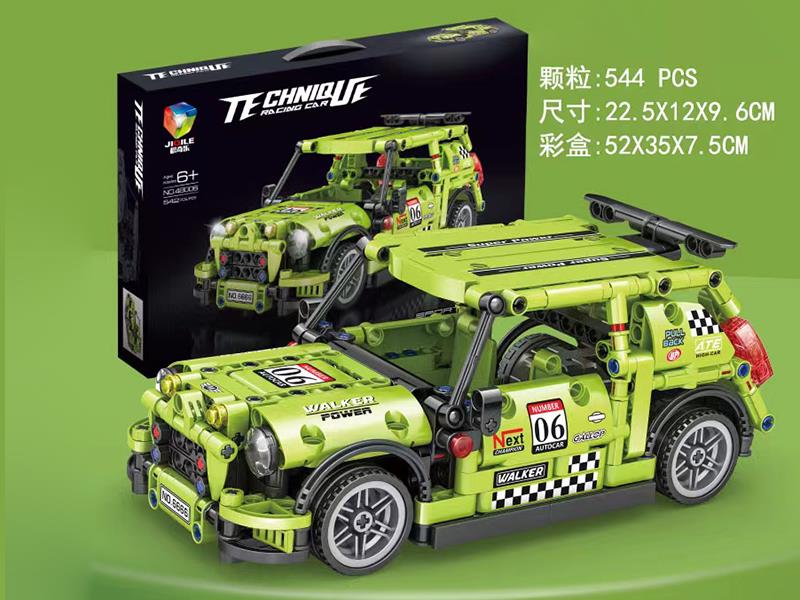 Pull Back Car Building Blocks - MINI(542PCS)