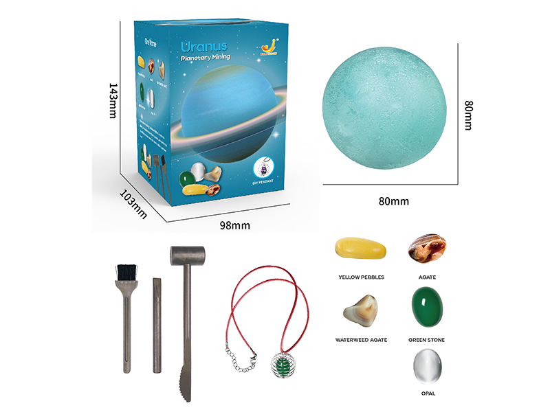 Uranus Planetary Archaeological Dig Set