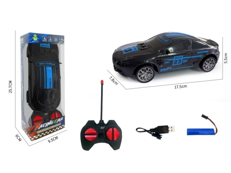 At 1:24, 4CH Remote Control Car Bujiadi Is Powered On
