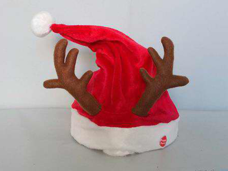 Singing And Rocking Hat