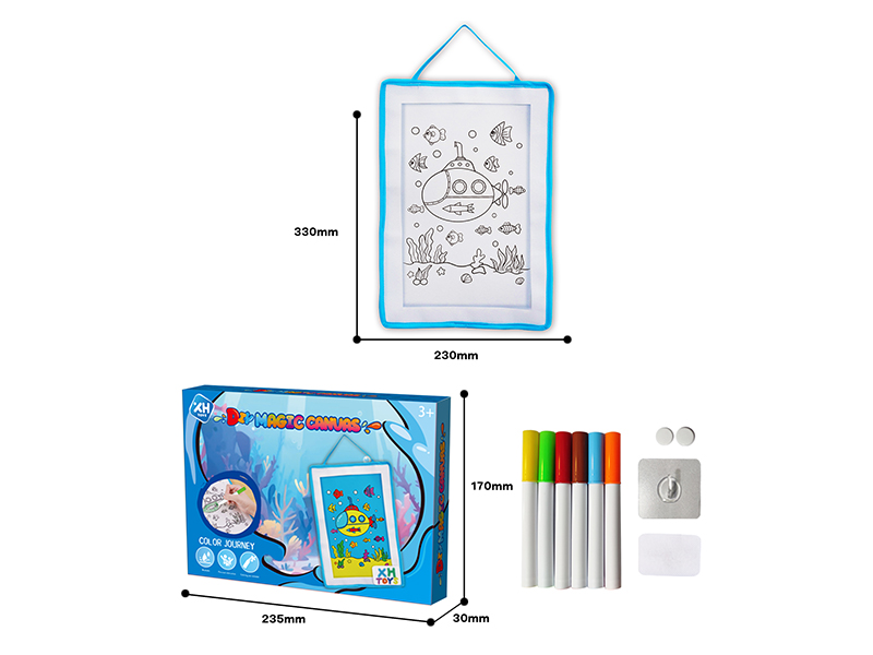 Sea Series DIY Magic Canvas(Washable)