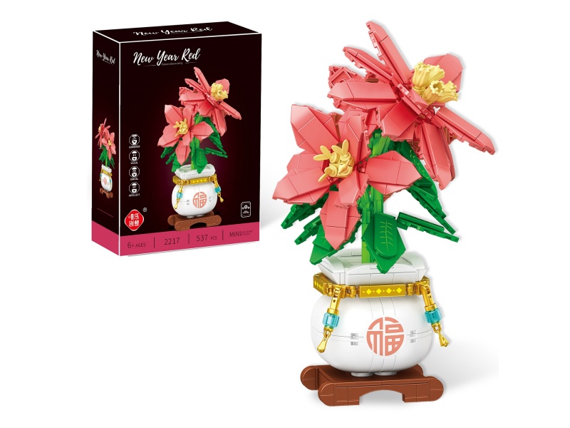 Potted Plant Building Blocks 537pcs