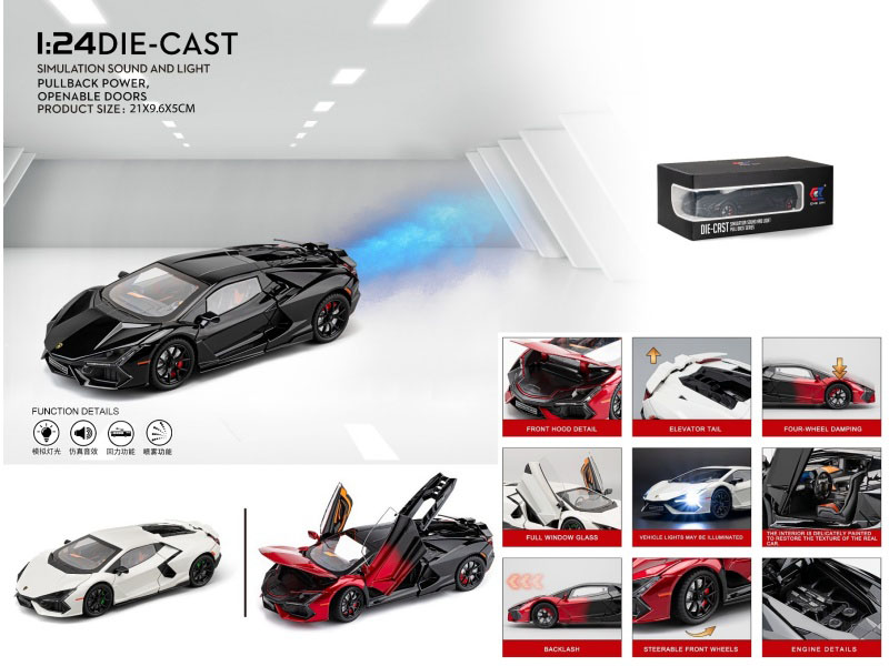 1:24 Lamborghini Revuelto Spray (With Spray Bottle And 3 Aa Batteries)