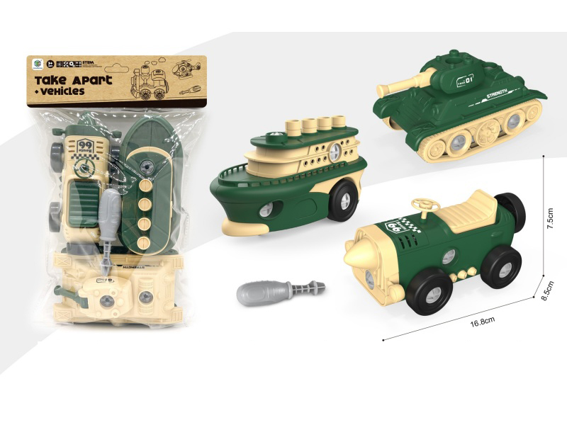 Intelligence Military Disassembly And Assembly Vehicle Set