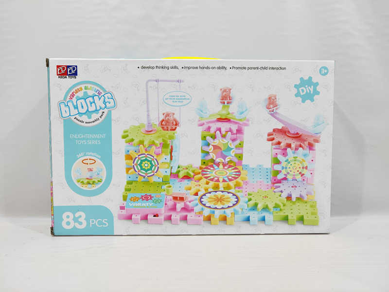 Electric Building Blocks 83pcs