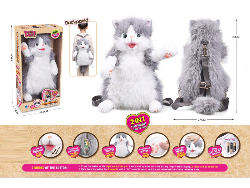 Electric Plush Tongue-Licking Backpack