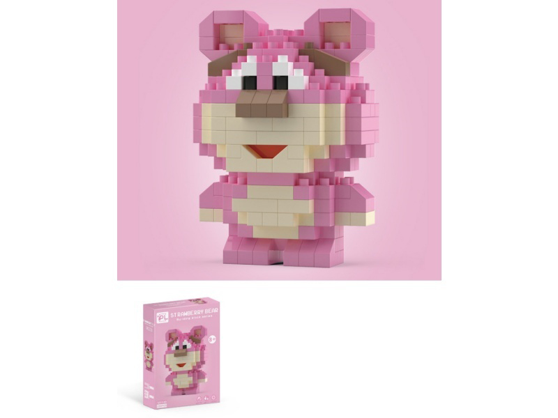 Cartoon Series - Strawberry Bear Building Blocks 218PCS
