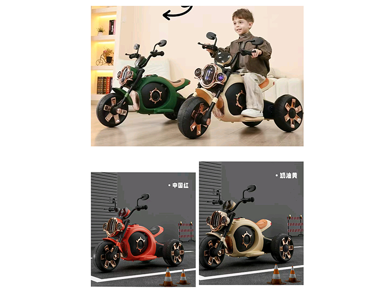 Children's Motorcycle