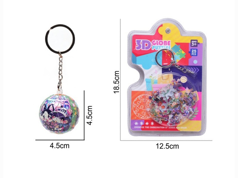 Furui Cat 3D Spherical Stereoscopic Puzzle Keychain (25 Pieces)