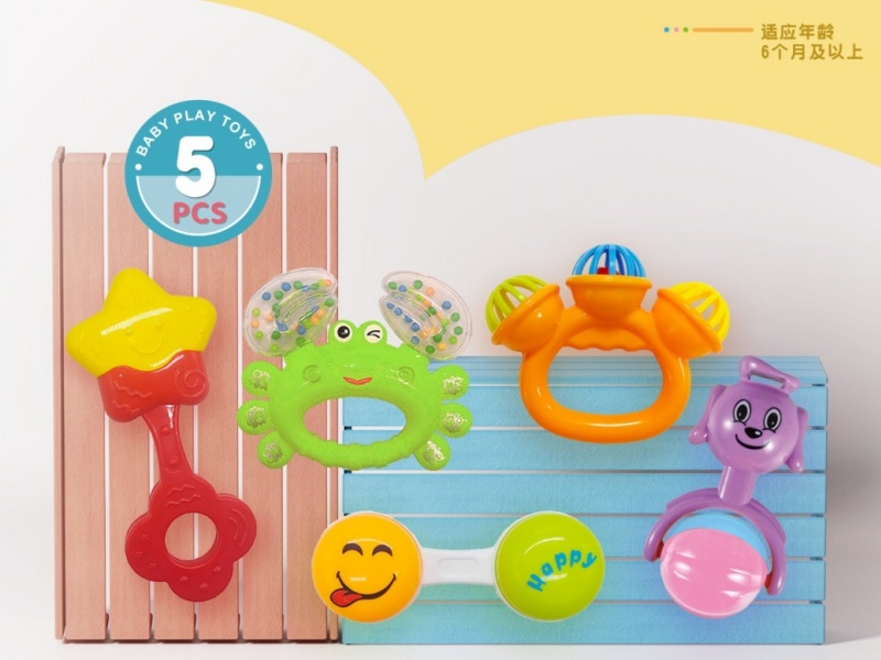 Baby Rattle 5-Piece Set