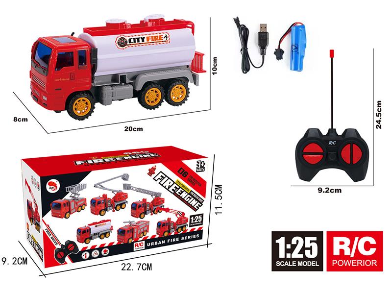 4-Channel Remote Control Water Tender