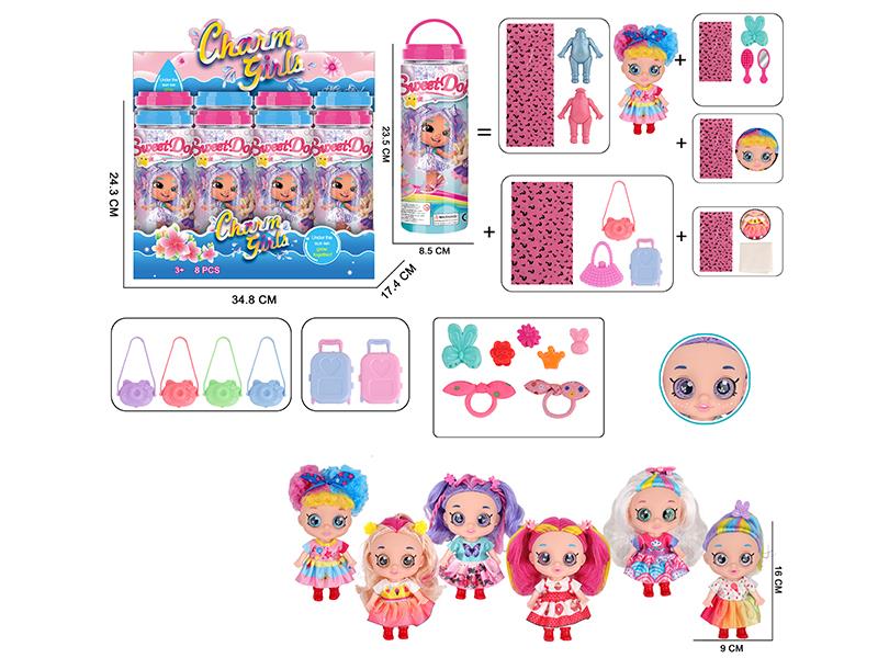 7" 5 Joints 5D Eyes Kindikids Sweet Dolls 8pcs