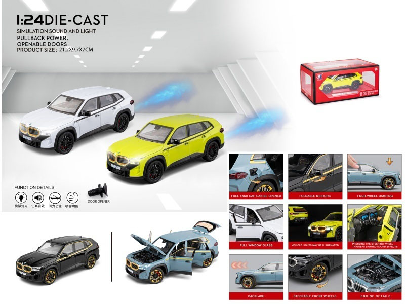 1:24 Bmw Xm Spray (With A Spray Bottle And 3 Aa Batteries)