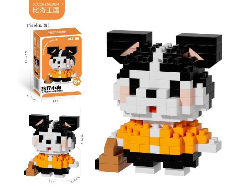 Building Blocks: Travel Cat 170 PCS