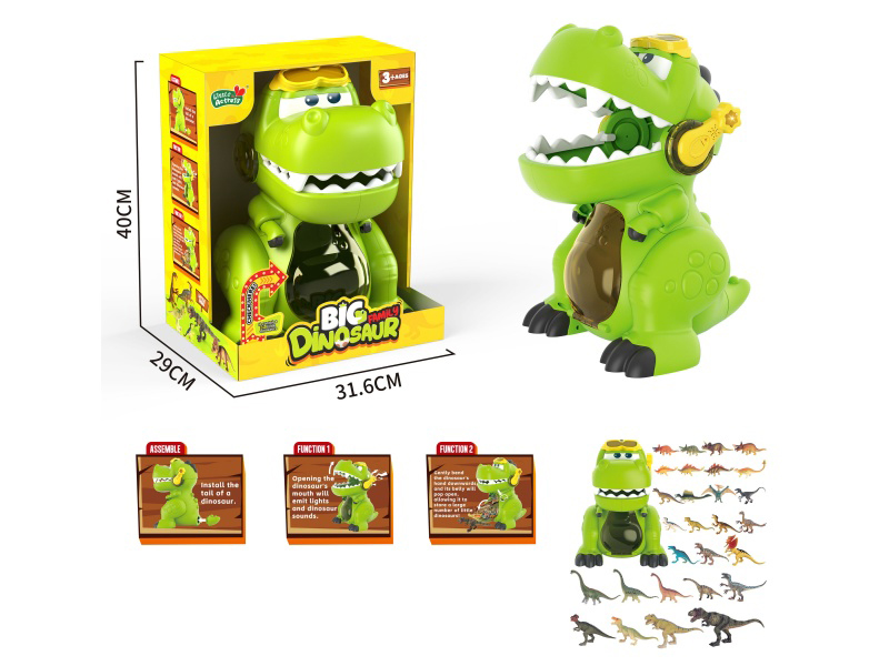 The Large-Mouthed Storage Dinosaur
