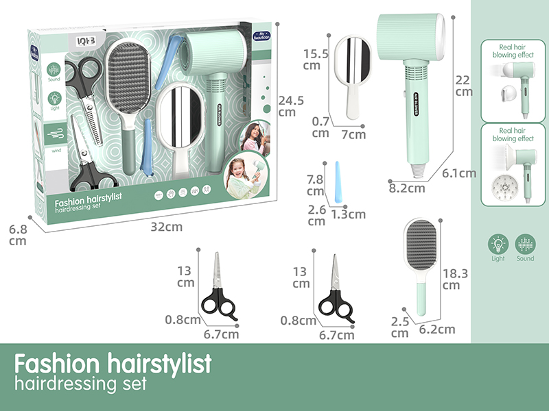 Electric Hair Dryer Toy Set