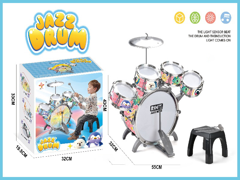 Cartoon Little Vertical Five-Drum/New Version/Electroplated /(Pink)