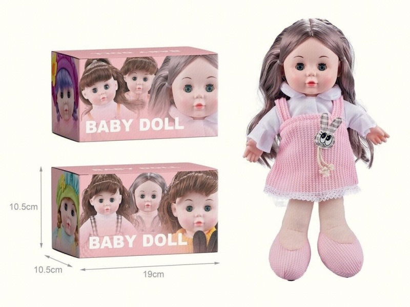 13-Inch Modern Secret Music Doll