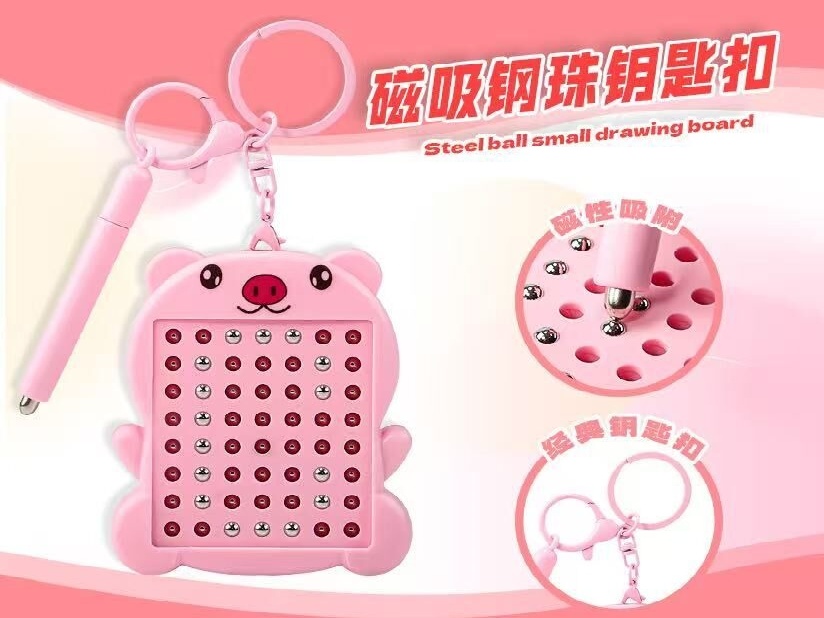 Magnetic Steel Ball Key Chain