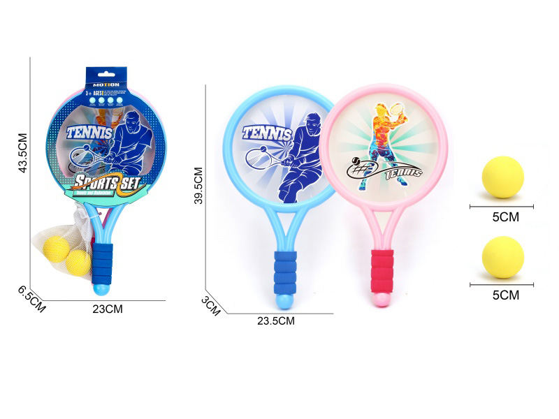 Racket Set: Eva Handle +Eva Ball