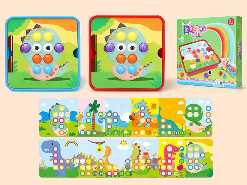 Mushroom Nail Puzzle - Dinosaur Series