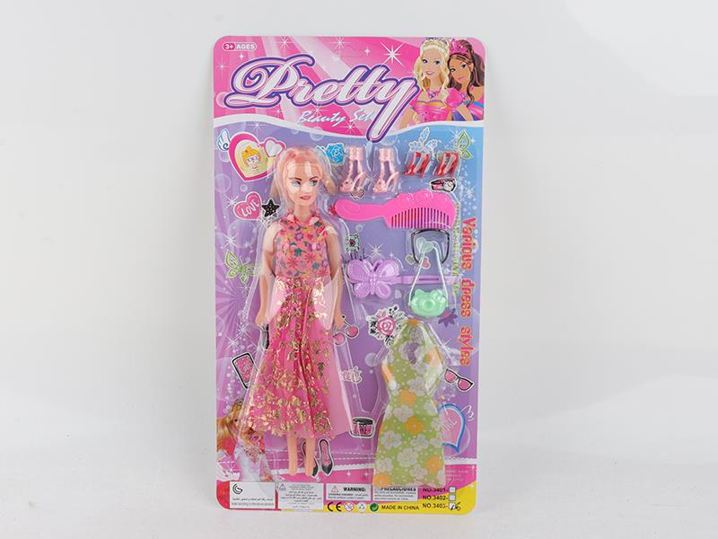 Adornment Toys + Doll