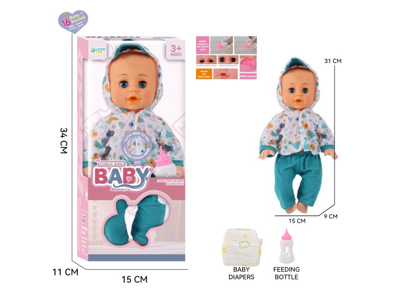 14-Inch 16-Voice English Ic Male Boy Drinks Water And Urinates (With: Baby Bottle, Diaper)