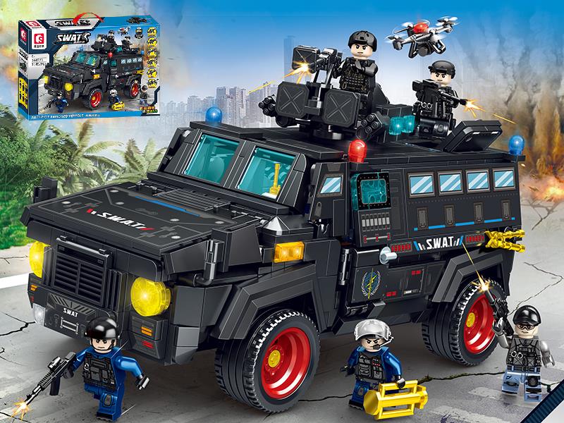 Operation Black Hawk Anti-Riot Armoured Vehicle Building Blocks