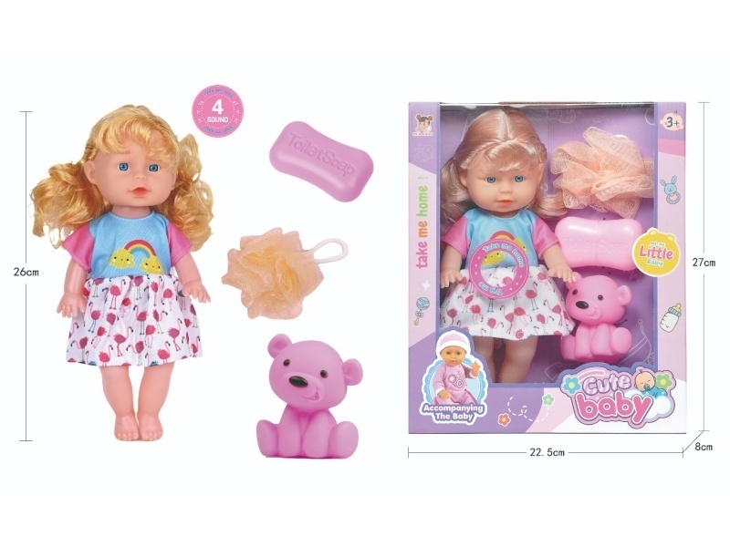 11-Inch Doll With Four Ic Sounds (Accessories: Vinyl Bear, Soap, Bath Ball)